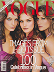Vogue (Korea-November 2004)